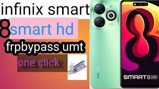 Infinix Smart 8 HD (X6525) Hard Reset screen_ Infinix smart 8 Hd X6525 frp google account bypass umt