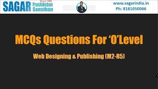 MCQ Questions | Web Design and Publishing | O Level  | M2-R5.1