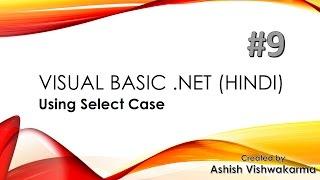 using Select Case in VB.NET (Hindi)