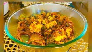 Chilli Paneer | पनीर शिमला मिर्च | Recipe| Recipe from swadisht rasoi by Jyoti