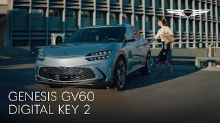 GV60 | Digital Key 2 | Genesis