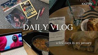 daily vlog: будни в астане‍️