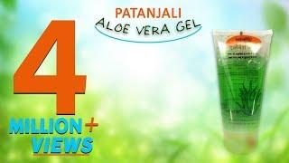 Patanjali Aloe Vera Gel Uses and Benefits