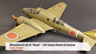 Tamiya 1:48 Ki-46 III "Dinah" Review - Best Ki-46 Model?