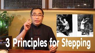 Hai Yang's Practice Proverb Series (42): 3 Principles for Stepping