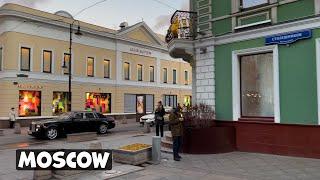 MOSCOW LUXURY STREET  Walk along the most expensive street in RUSSIA | Life under sanctions