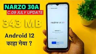 Realme Narzo 30A C.09 June/July Update Review | Android 12 Kya Hua| Narzo 30A Android 12 Update