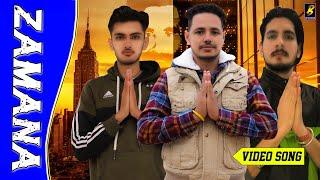 Zamana (Official Video) Bro AG | Naveen Sirsal | Akki Choudhary New Guru Bharmanand Ji Song 2020