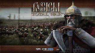 Kievan Rus #1 - Rusichi TW, a mod for Medieval II Total War