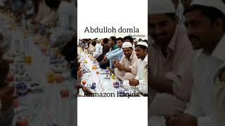 Abdulloh domla Ramazon haqida Абдуллох домла рамазон хакида abdulloh domla maruzalari gunoh zino