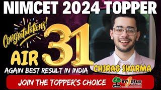 NIMCET 2024 Topper Chirag Sharma AIR - 31st | Meet NIMCET 2024 Topper of Impetus Gurukul