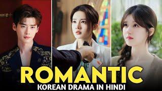 Top 10 Korean Romantic Drama in Hindi Dubbed | Romantic Korean Drama In Hindi Dubbed