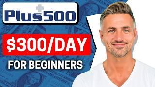 How To Use Plus500 Trading Platform For Beginners - 2025