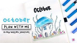 PLAN WITH ME  ||  My Bullet Journal Setup (October 2019) - Mushrooms Theme