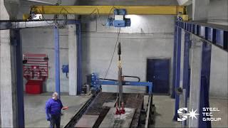 Опорная кран-балка l Monorail Overhead Crane