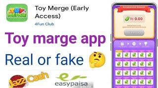 Toy Merge Withdrawal Payment Proof | Toy Merge Real Or Fake | Toy Merge Game Full Revie