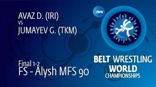 GOLD FS - Alysh MFS 90: G. JUMAYEV (TKM) df. D. AVAZ (IRI) by FALL, 2-2