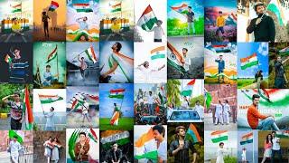 15 august photo shoot pose | independence day photography poses | 15 august ka photo pose