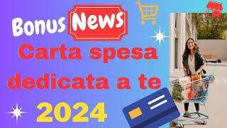 Bonus spesa 2024: Requisiti e Procedura per la Richiesta.