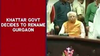 Haryana To Rename Gurgaon As Gurugram and Mewat As Nuh