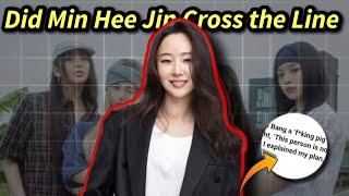 NewJeans Caught in Controversy!||Did Min Hee Jin Cross the Line?