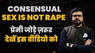 New Dimensions of Rape offence || BNS Lecture series