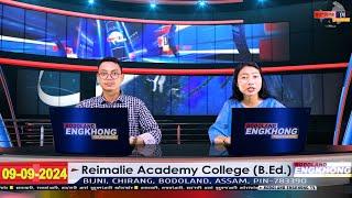 Daily Bodo News | Bodoland Engkhong Television | 09-09-2024