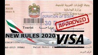 Good news UAE residence || new visa rules 2020 | overstay tourist visa Extend UAE Visit Visa|uaenews