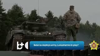 Belarus deploys army to Ukrainian border, The Guardian: Is Lukashenko entering the game?!