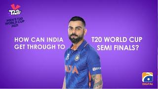 Can India qualify for semi finals? Know their chances in all scenarios of T-20 World Cup.