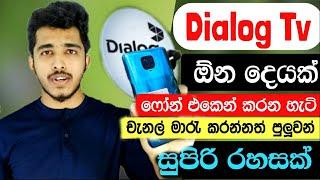 Control Latest Dialog TV Decorder Using Any Smartphone