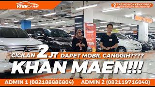 INNOVA DIESEL 2006 ANTIK LOW KM! Banyak Fortuner, Pajero, Mercy, BMW, Chevrolet, Harrier KT88 Cars