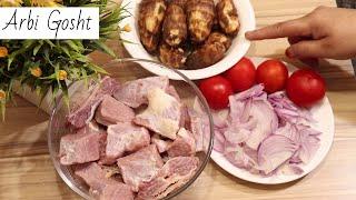 Basic Arbi Gosht ka Salan | Muslim Style | Basic Recipe | Arbi Gosht Roz ka Salan