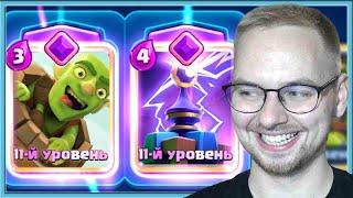  СПЕЛБЕЙТ НЕ УМЕР! ЛУЧШИЙ СПЕЛБЕЙТ 2024 / Clash Royale