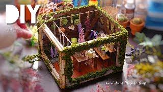 DIY︎miniature flower house 100均フォトフレームを使ったお花屋さん 〜ミニチュアハーバリウム、バケツetc〜の作り方