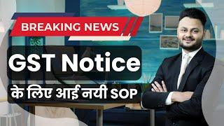 New SOP for GST Return Scrutiny from 2019 20 onwards ft @skillvivekawasthi