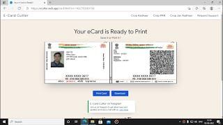 Crop and Print Aadhaar Card Online 2021 | E-Card Cutter | Crop Aadhaar Perfect Size | Aadhaar Cutter