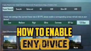 Super Smooth Graphics Not Showing Problem Solved For Low End Device| BGMI Super Smooth Graphics|bgmi