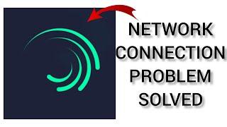 How To Solve Alight Motion App Network Connection(No Internet) Problem|| Rsha26 Solutions