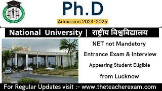 PhD new application form 2024 | NET not mandatory| from Lucknow| PhD admission 2024 @theteacherexam