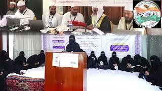 1st winner  Sadiya Bano Mewat First All Hifz Ul Qur’an competition for women and girls Hyd India