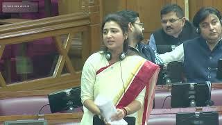 UTTAR PRADESH VIDHAN SABHA BUDGET  SESSION 2024 (09TH  FEBRUARY  2024 )  Day 7