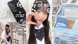 GRWM first day of school [sophomore year] : glimpse of my first day at school, last day of summer