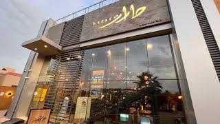 Harat Restaurant | Levels Mall | Riyadh | Welcome Saudi