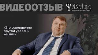 Честный отзыв пациента после синус-лифтинга и установки девяти имплантов за один приём