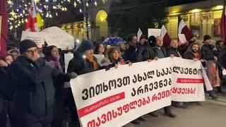 March of historians. Protests in Georgia, 17.12.24. / JAMnews English