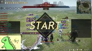 BDO 검은사막 PvP Succ Woosa GuildLeague 호이 vs Nox 2판 zzz