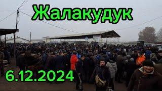 Андижон вилояти Жалакудук хайвон бозори 6.12.2024 #2024 #vodiydansado