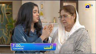 Aafat Episode 74 Promo | Tomorrow at 7:00 PM | Har Pal Geo