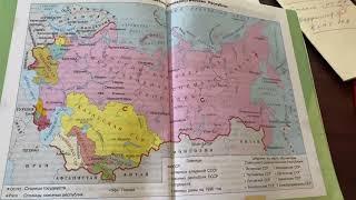 Окружающий мир 4 кл/А.А.Плешаков/Часть 2/Тема: Страницы истории 1920-1930-х годов/22.03.23 11:09